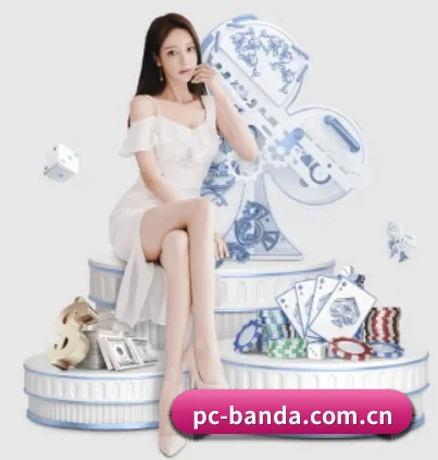 半岛综合 APP